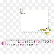 ��ͯ��ͨ����ģ��-������