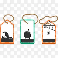 服装标签-空若网 服装标签-空若网