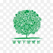 �ɳ����������-������