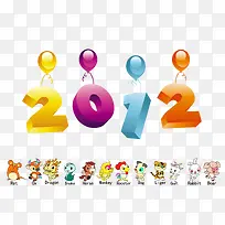 儿童卡通日历模板-空若网 儿童卡通日历模板-空若网