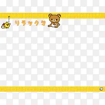 ����С��PPT����-������