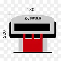 设计导视牌模板-空若网 设计导视牌模板-空若网