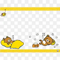 ����С��PPT����-������