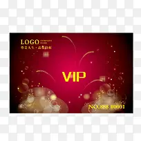 矢量名片模板-空若网 矢量名片模板-空若网