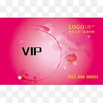 ʸ����Ƭģ��-������