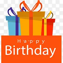 彩色生日快乐礼盒-空若网 彩色生日快乐礼盒-空若网