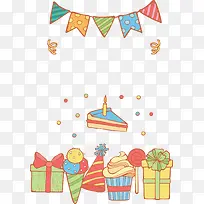 ��ɫ��ͨ��������-������