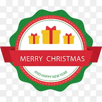圣诞节圣诞礼物促销标签-空若网 圣诞节圣诞礼物促销标签-空若网