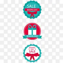 礼物扁平化矢量图标题-空若网 礼物扁平化矢量图标题-空若网