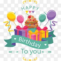 生日派对蛋糕礼盒-空若网 生日派对蛋糕礼盒-空若网