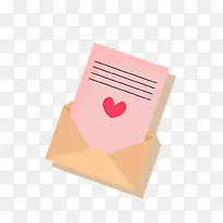 矢量图扁平化爱心礼物装饰-空若网 矢量图扁平化爱心礼物装饰-空若网