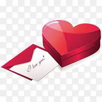 爱心盒子和信封-空若网 爱心盒子和信封-空若网