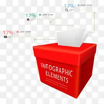 红色纸抽矢量-空若网 红色纸抽矢量-空若网