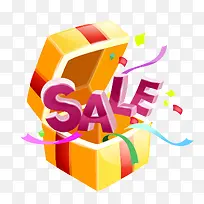 炫彩促销礼品盒-空若网 炫彩促销礼品盒-空若网