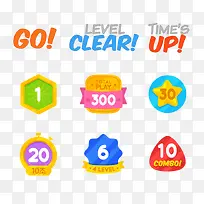 扁平化包装图标-空若网 扁平化包装图标-空若网