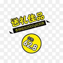 �����Ʒ-������