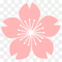 樱花剪贴画-樱花-空若网 樱花剪贴画-樱花-空若网