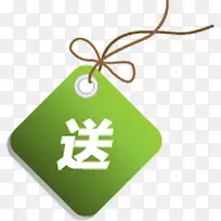 ����������ǩ-������