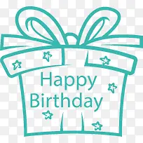 蓝色手绘生日礼物-空若网 蓝色手绘生日礼物-空若网