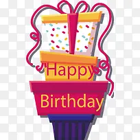 ¶ÑÔÚÒ»ÆðµÄÀñÎïºÐ-¿ÕÈôÍø ¶ÑÔÚÒ»ÆðµÄÀñÎïºÐ-¿ÕÈôÍø