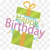 打开的生日礼盒-空若网 打开的生日礼盒-空若网