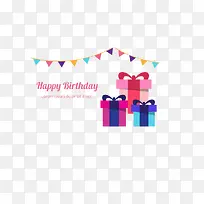 生日礼盒-空若网 生日礼盒-空若网