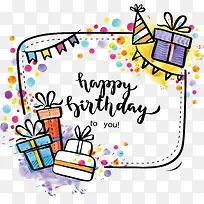 手绘生日礼物盒-空若网 手绘生日礼物盒-空若网