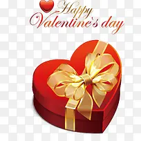 爱心礼物盒-空若网 爱心礼物盒-空若网