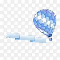 手绘热气球-空若网 手绘热气球-空若网