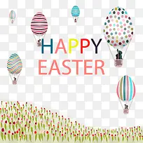坐热气球的复活节兔子矢量素材-空若网 坐热气球的复活节兔子矢量素材-空若网
