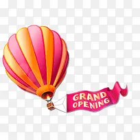 手绘热气球-空若网 手绘热气球-空若网