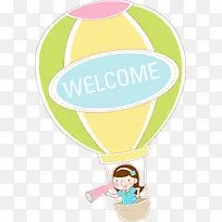 可爱卡通热气球-空若网 可爱卡通热气球-空若网