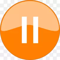 符号剪辑艺术-暂停按钮png透明图像-空若网 符号剪辑艺术-暂停按钮png透明图像-空若网