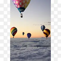 动漫插画热气球大屏-空若网 动漫插画热气球大屏-空若网