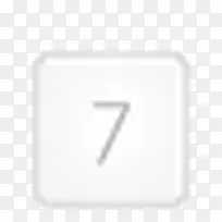 键盘数字键7图标-空若网 键盘数字键7图标-空若网
