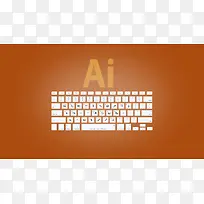 橙色电脑键盘卡通-空若网 橙色电脑键盘卡通-空若网