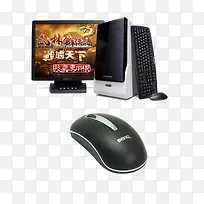 电脑主机-空若网 电脑主机-空若网