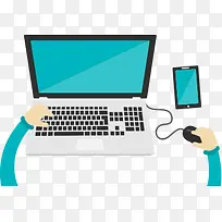 电脑-空若网 电脑-空若网