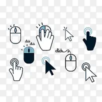 矢量鼠标点击箭头-空若网 矢量鼠标点击箭头-空若网