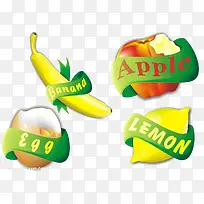 水果-空若网 水果-空若网