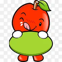 可爱苹果-空若网 可爱苹果-空若网