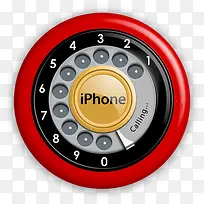 电话-空若网 电话-空若网