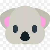 澳洲树袋熊-空若网 澳洲树袋熊-空若网