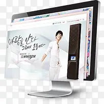 电脑-空若网 电脑-空若网