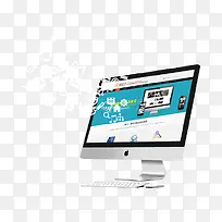 液晶电脑-空若网 液晶电脑-空若网