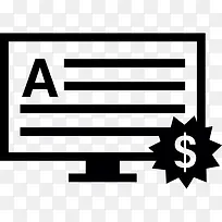 电脑屏幕图标-空若网 电脑屏幕图标-空若网