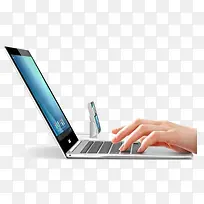 笔记本电脑-空若网 笔记本电脑-空若网