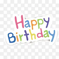 生日快乐 卡通字体 糖果色-空若网 生日快乐 卡通字体 糖果色-空若网