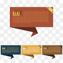 创意折纸素材图形-空若网 创意折纸素材图形-空若网