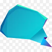 蓝色折纸标签-空若网 蓝色折纸标签-空若网